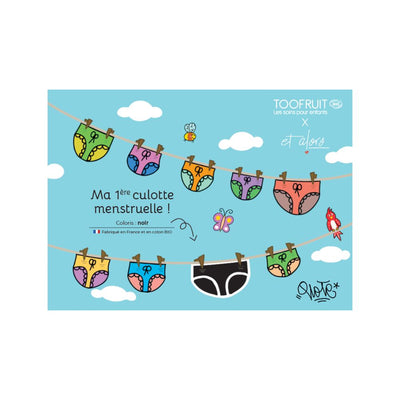 Ma 1ère culotte menstruelle 10-12 ans
